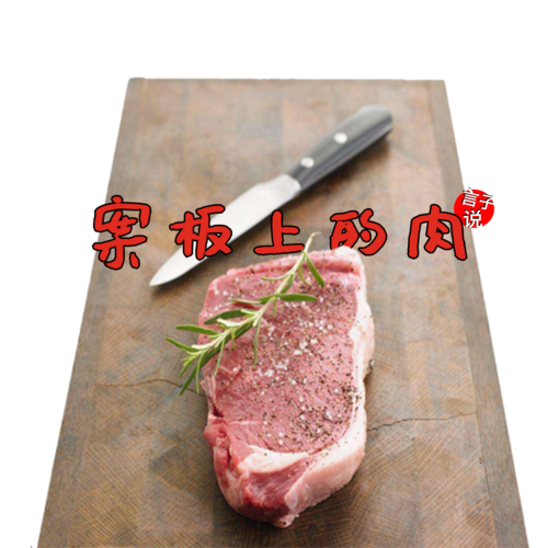  ĺЛ](mi)гɞώ塱ϵ
