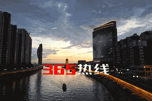 速出E测试标