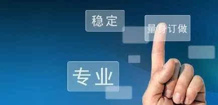 哪些企業正在被互聯網銷售浪潮淘汰？