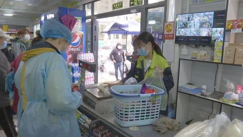 積極調配貨源，確保市民日用雜品穩定供應