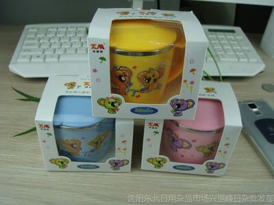 兒童卡通環保杯 六一新寵，聚劃算優選